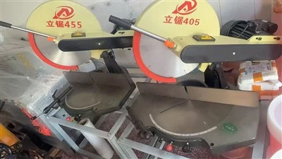 Sierra ingletadora giratoria de 16 pulgadas